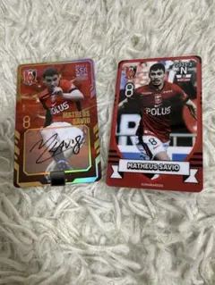 オンサイトカード 記念グッズ