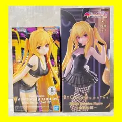 To LOVEる -とらぶる- ダークネス ヤミ フィギュア 2点セット