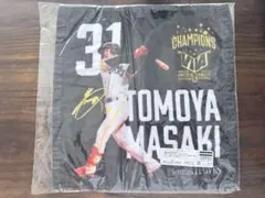 福岡ソフトバンクホークス　正木智也ハンドタオル　#31