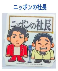 Item thumbnail for item c1581f2a-4c99-4a1c-97e7-dc6d9b174ecd