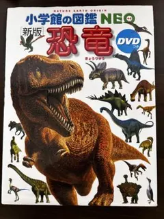 Item thumbnail for item 4f7421cc-01fa-4dd3-95d4-7d95cd5a78c5