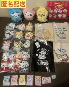 【新品・未使用】ちいかわ セット (マスコットお顔厳選)