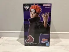 一番くじ NARUTO ペイン 天道 MASTERLISE C賞 - メルカリ
