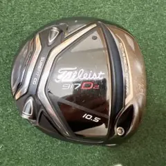Titleist 917D2 ドライバー 10.5度　ヘッドのみのサムネイル