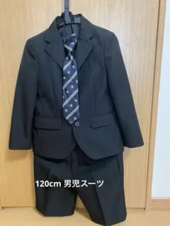 WANDER FACTORY キッズ フォーマルスーツ