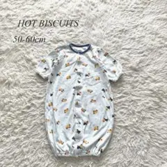 【ホットビスケッツ】ミキハウス　2wayロンパース　水色　車　50-60cm