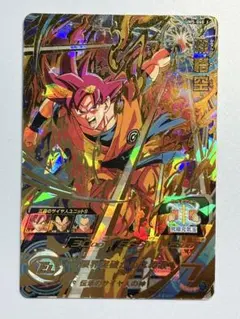 Item thumbnail for item 6c464a39-562a-4de3-a465-ea1889dde6ce