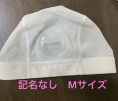 Item thumbnail for item e4809a57-a309-4cb5-be80-eeb23babb0f7