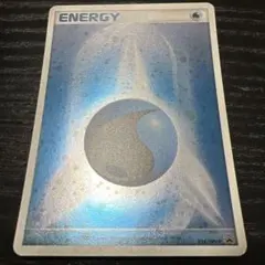 2026年最新】水エネルギー ブリザードの人気アイテム - メルカリ