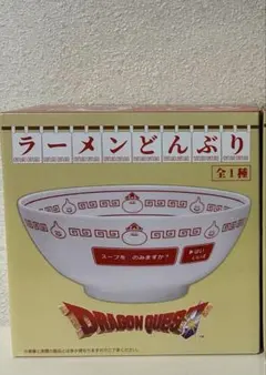 Item thumbnail for item c92a9514-e8a0-49e4-b8a4-f23311d07370