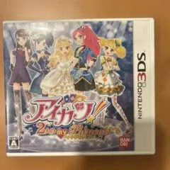 3DS アイカツ!2人のmy princess