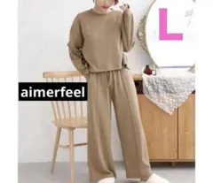 ルームウェア セットアップ