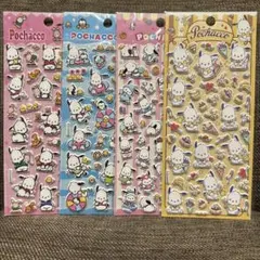 ①サンリオ ぷっくり立体ステッカー ポチャッコ　4点セット