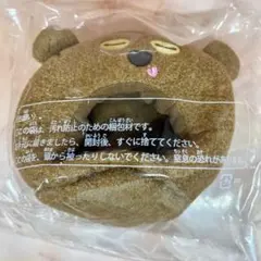 ミニミニフレンズ☆ミニオンズ☆ボブ☆ティム☆おうち☆ぬいぐるみ