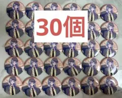 ぱ*ぷ様 ハイキュー 宮治 缶バッジ まとめ売り 横断幕 旗 ぱ*ぷ様 ハイキュー 宮治 缶バッジ まとめ売り 横断幕 旗 - メルカリ