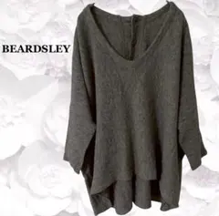 アズール『AZUL』ニット カーディガン【F】グレー Vネック 長袖 大きい