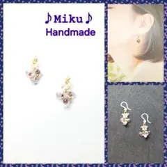 No.1501-H　チェコビーズ☆ピアス・イヤリング(クリスタルブラウン)