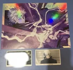 呪術廻戦 ファントムパレード ポートレートポスター 五条悟　ファンパレ　2点