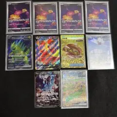 ポケモンカード まとめ売り