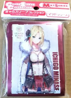 Item thumbnail for item cdd31f2d-7a2a-4f53-9d42-1a0390f34ed9