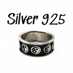 Item thumbnail for item 45e8b8be-0c03-49ac-9ed7-41cbafea7522