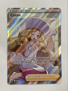 【PSA10】カトレア SR 英語ver. カトレア sr PSA10 英語版｜Yahoo!フリマ（旧PayPayフリマ）