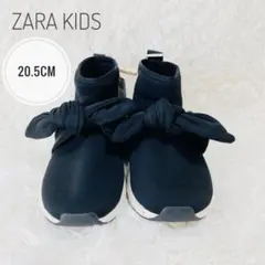 新品タグ付き　ZARA KIDS 黒スニーカー 20.5CM