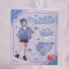 2026年最新】そあらくんの人気アイテム - メルカリ