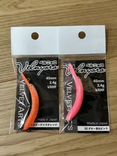 Item thumbnail for item 184dc763-9f0c-4a06-8825-a1fd2d48cf90