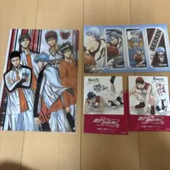 黒子のバスケ　グッズ4点セット