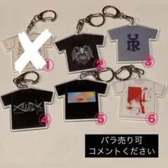 ハイキュー‼︎　Tシャツキーホルダーコレクション　第2弾　7種8点セット ハイキュー‼︎ Tシャツキーホルダーコレクション 第2弾 7種8点セット