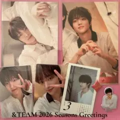 &TEAM SEASON'S GREETINGS シーグリ 2026 EJ