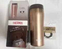 THERMOS ステンレス タンブラー JOE-480 ブロンズのサムネイル