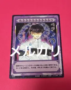 観月はじめ 缶バッジ 読書 観月はじめ 缶バッジ 読書 観月はじめ 缶バッジ 読書 71BMyKcrvYL