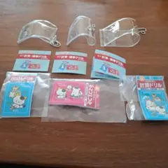 ミニ計算・漢字ドリルキーホルダー３点