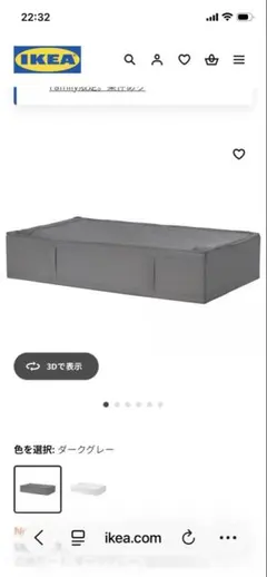 Item thumbnail for item 49afff91-f4a2-47ad-a1be-f8e3e36c6c61