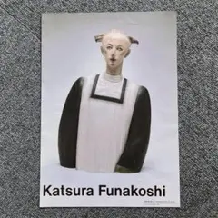 2026年最新】ギャルソンポスターの人気アイテム - メルカリ