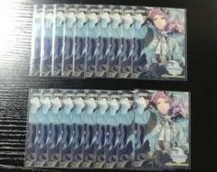 あんスタ 斎宮宗 クリアカード 20枚