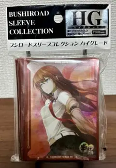 2025年最新】シュタインズゲート プレイマットの人気アイテム - メルカリ