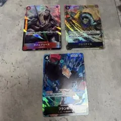 ワンピースカードゲーム クロコダイル OP14-120 SEC パラレルセット