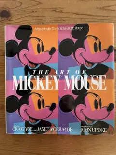 クリエイティブメモリーズ ミッキーマウス アルバム 他 - メルカリ