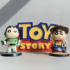 在庫処分セール*クレヨンしんちゃん トイ・ストーリー フィギュアセット