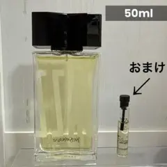 2026年最新】Yves Saint Laurent JAZZの人気アイテム - メルカリ