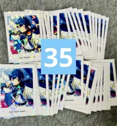 あんスタ　ぱしゃっつ　vol.3 漣ジュン　SS