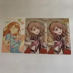 プロセカ 花里 みのり エピカ ePick card まとめ売り 計8枚 - メルカリ