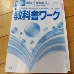 Item thumbnail for item 2c418609-ceff-4f05-a5f8-00b35ca2d2b3