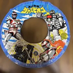 極レア⭐︎聖闘士星矢 浮き輪 55cm バンダイ レトロ当時物 - メルカリ