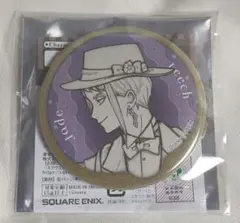 ツイステ ジェイド 缶バッジ まとめ売り ツイステ ジェイド 缶バッジセット - メルカリ