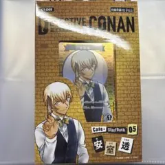 名探偵コナン　安室透　tcg スタートデッキ　未開封