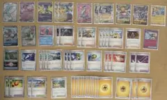 アンリミ レジェンド LEGEND まとめ売り セット バンギラス ハガネール